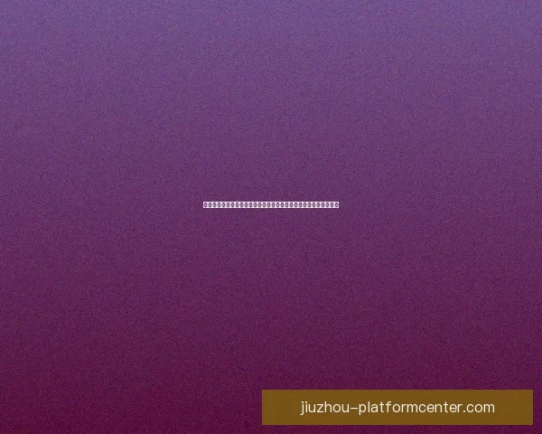 世界杯竞猜赛事精准预测指南球队实力数据分析与胜负走势前瞻解读