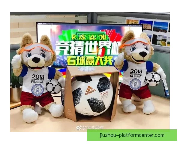 掌握世界杯竞猜游戏规则与投注技巧全面解析助赢赛事预测成功率提升指南
