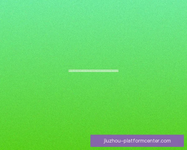 世界杯竞猜网站全面攻略与投注技巧解析助你畅享足球盛宴冠军梦想之路