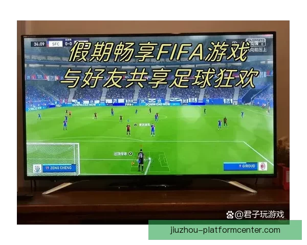 畅享世界杯激情，实时竞猜互动体验全新玩法指南